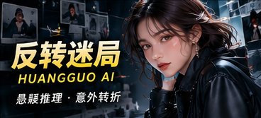 第六封空白信
